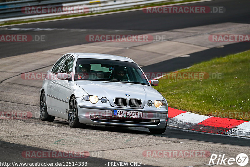 Bild #12514333 - Touristenfahrten Nürburgring Nordschleife (03.05.2021)