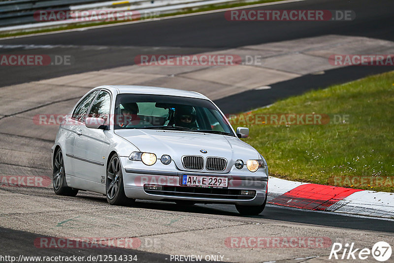 Bild #12514334 - Touristenfahrten Nürburgring Nordschleife (03.05.2021)