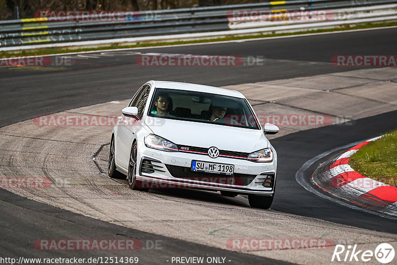 Bild #12514369 - Touristenfahrten Nürburgring Nordschleife (03.05.2021)