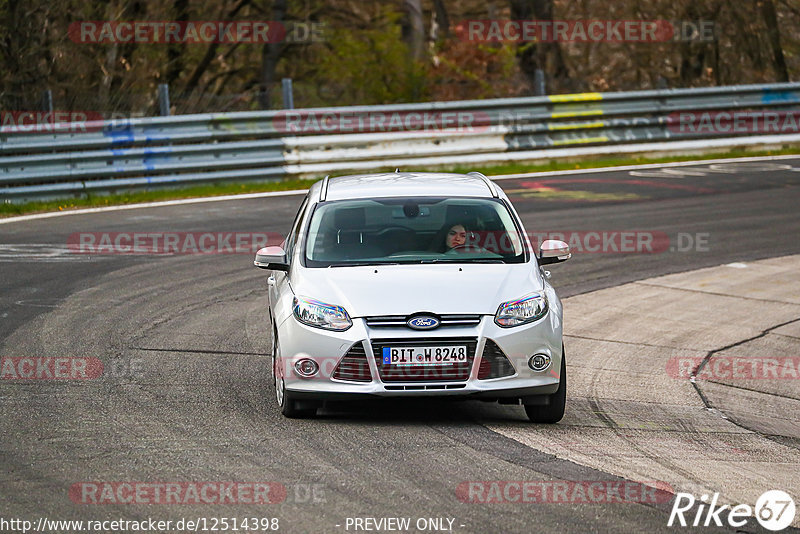 Bild #12514398 - Touristenfahrten Nürburgring Nordschleife (03.05.2021)