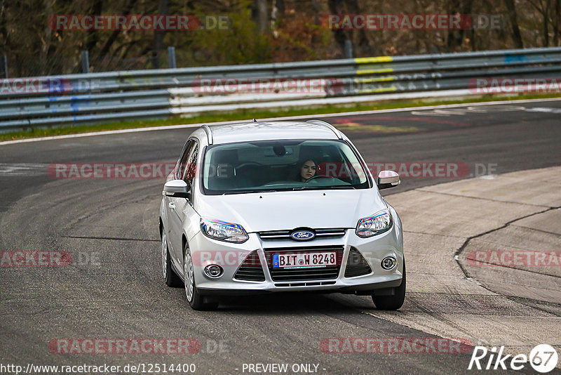 Bild #12514400 - Touristenfahrten Nürburgring Nordschleife (03.05.2021)