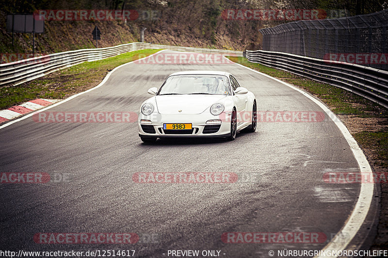 Bild #12514617 - Touristenfahrten Nürburgring Nordschleife (03.05.2021)