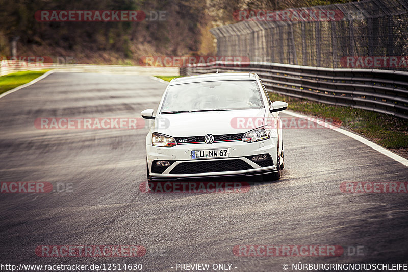 Bild #12514630 - Touristenfahrten Nürburgring Nordschleife (03.05.2021)