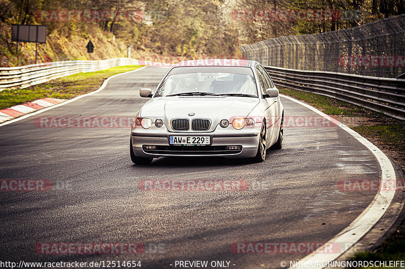 Bild #12514654 - Touristenfahrten Nürburgring Nordschleife (03.05.2021)