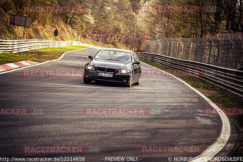 Bild #12514658 - Touristenfahrten Nürburgring Nordschleife (03.05.2021)