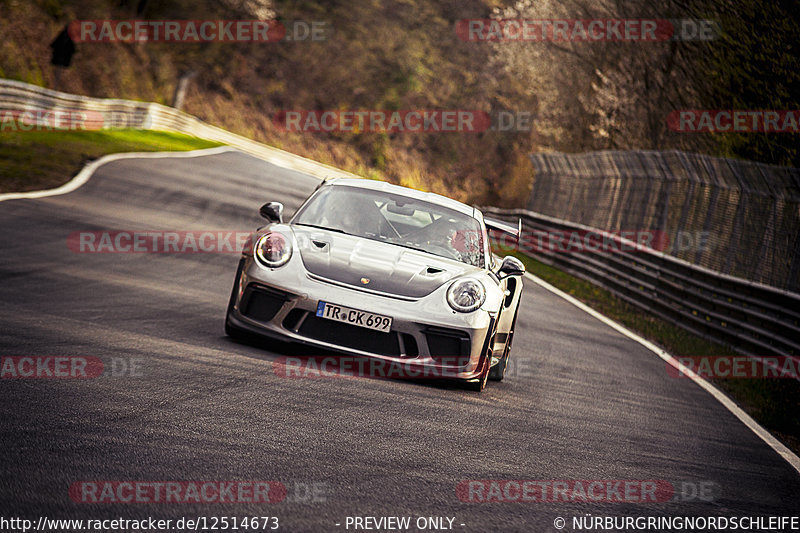 Bild #12514673 - Touristenfahrten Nürburgring Nordschleife (03.05.2021)