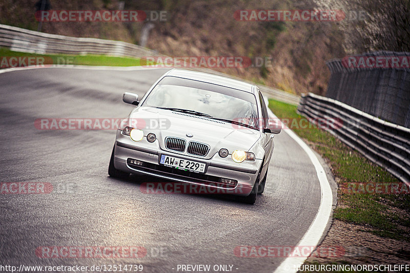 Bild #12514739 - Touristenfahrten Nürburgring Nordschleife (03.05.2021)