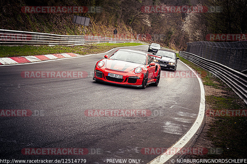 Bild #12514779 - Touristenfahrten Nürburgring Nordschleife (03.05.2021)