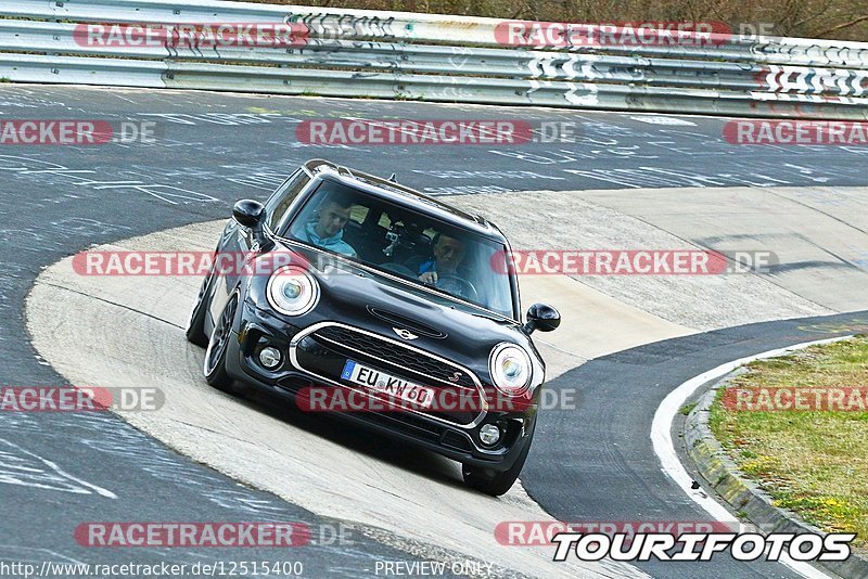 Bild #12515400 - Touristenfahrten Nürburgring Nordschleife (03.05.2021)