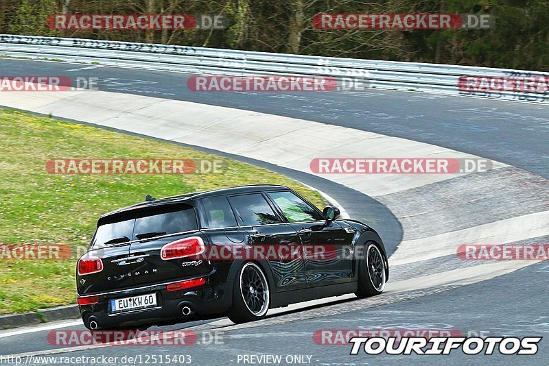 Bild #12515403 - Touristenfahrten Nürburgring Nordschleife (03.05.2021)