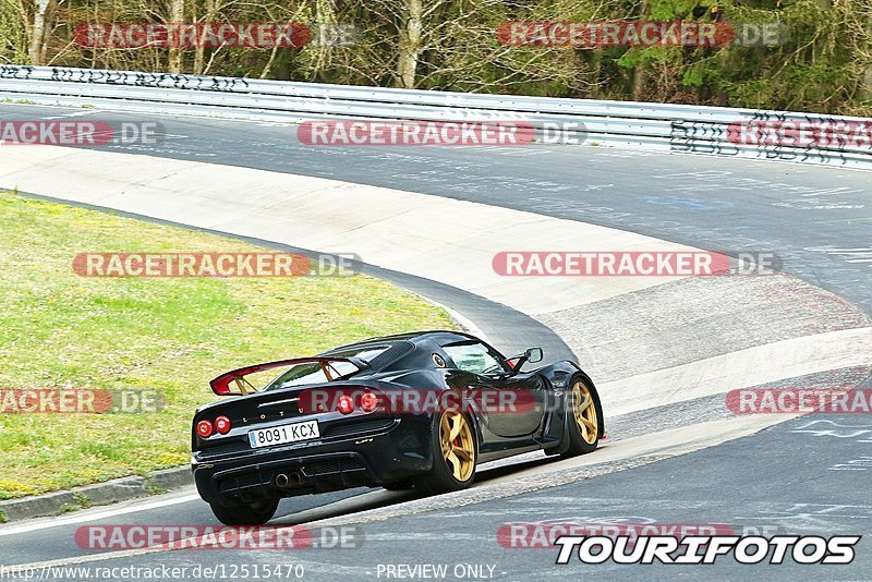 Bild #12515470 - Touristenfahrten Nürburgring Nordschleife (03.05.2021)