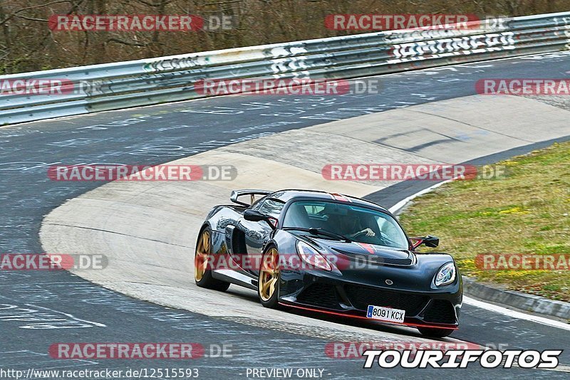 Bild #12515593 - Touristenfahrten Nürburgring Nordschleife (03.05.2021)