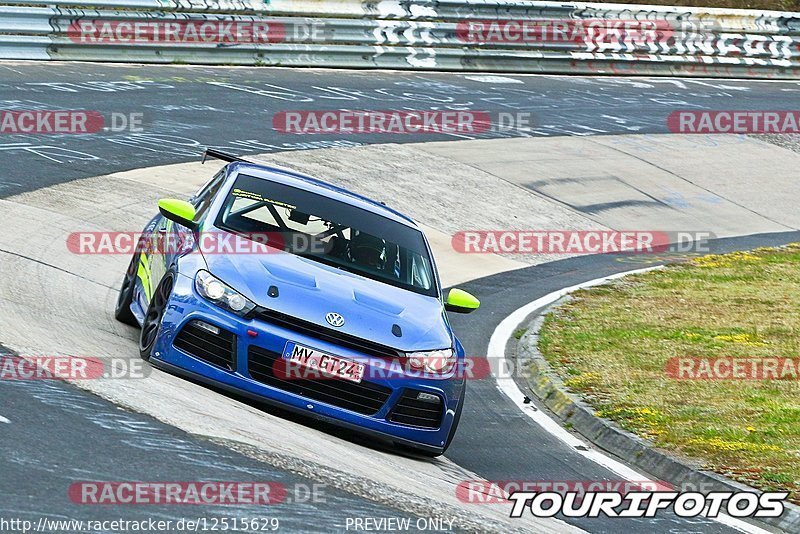 Bild #12515629 - Touristenfahrten Nürburgring Nordschleife (03.05.2021)