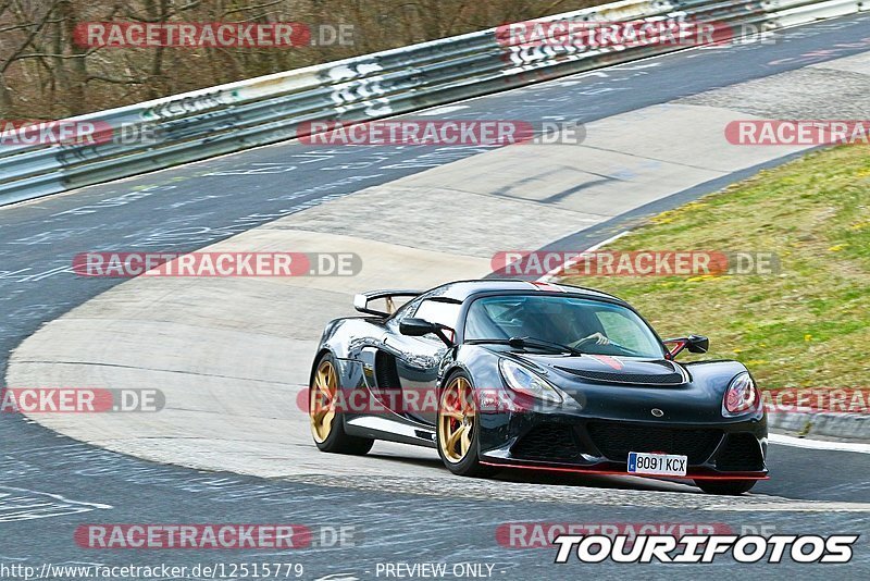 Bild #12515779 - Touristenfahrten Nürburgring Nordschleife (03.05.2021)