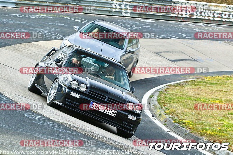 Bild #12515889 - Touristenfahrten Nürburgring Nordschleife (03.05.2021)