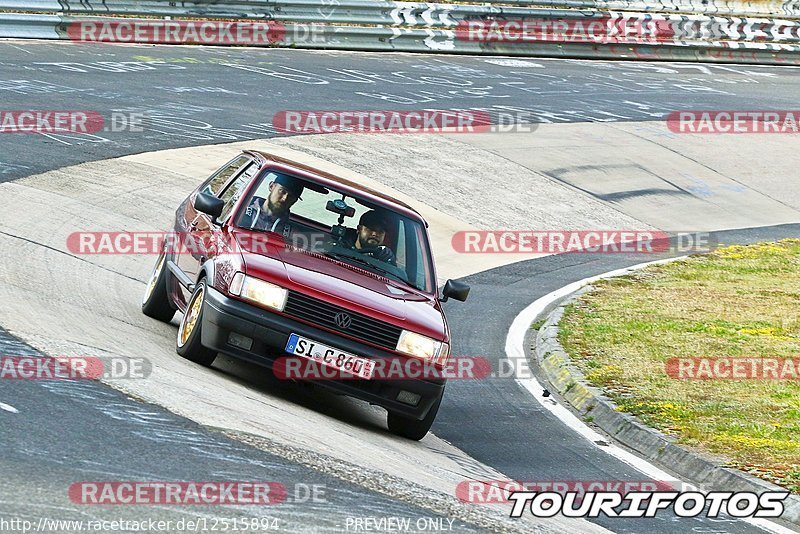 Bild #12515894 - Touristenfahrten Nürburgring Nordschleife (03.05.2021)