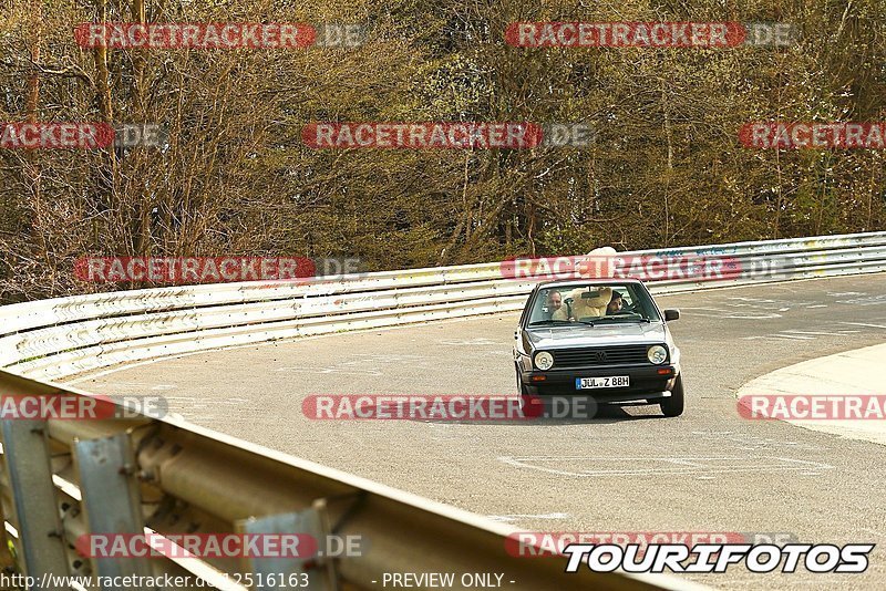 Bild #12516163 - Touristenfahrten Nürburgring Nordschleife (03.05.2021)