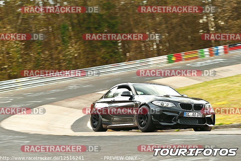 Bild #12516241 - Touristenfahrten Nürburgring Nordschleife (03.05.2021)