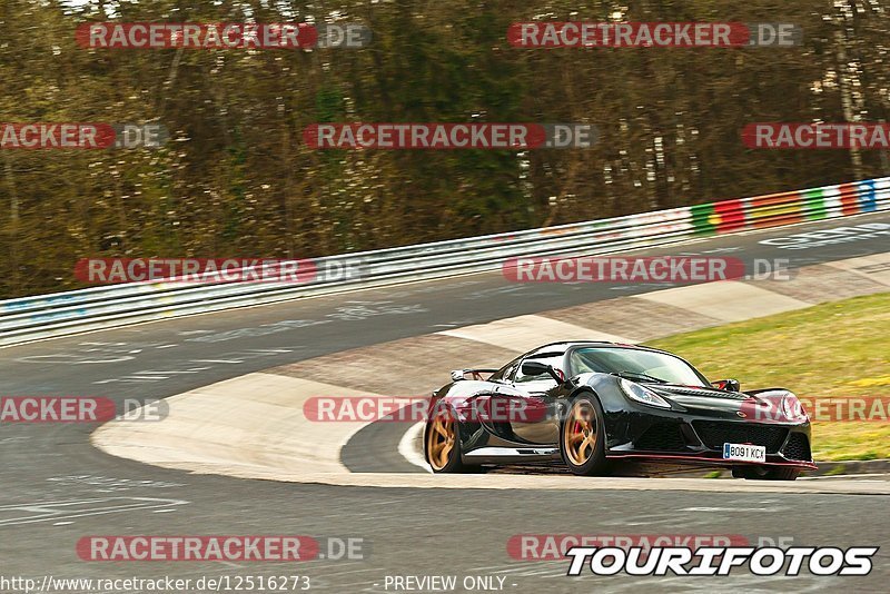 Bild #12516273 - Touristenfahrten Nürburgring Nordschleife (03.05.2021)