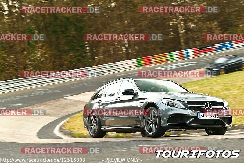 Bild #12516303 - Touristenfahrten Nürburgring Nordschleife (03.05.2021)