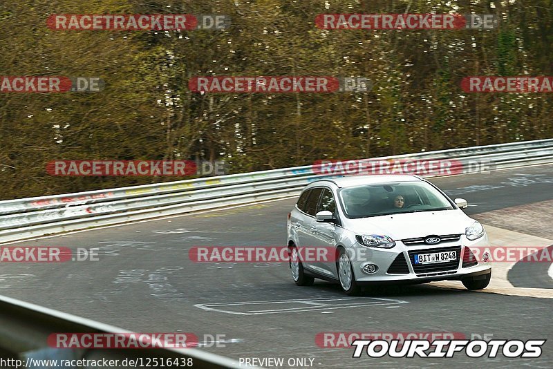 Bild #12516438 - Touristenfahrten Nürburgring Nordschleife (03.05.2021)