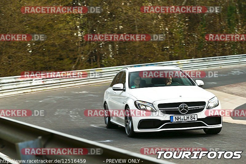 Bild #12516459 - Touristenfahrten Nürburgring Nordschleife (03.05.2021)