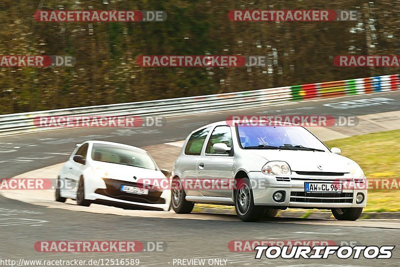 Bild #12516589 - Touristenfahrten Nürburgring Nordschleife (03.05.2021)