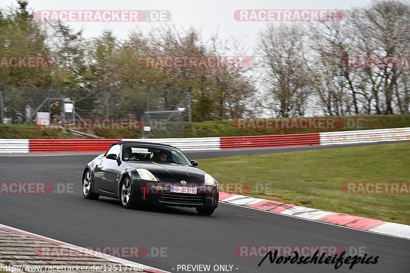 Bild #12517760 - Touristenfahrten Nürburgring Nordschleife