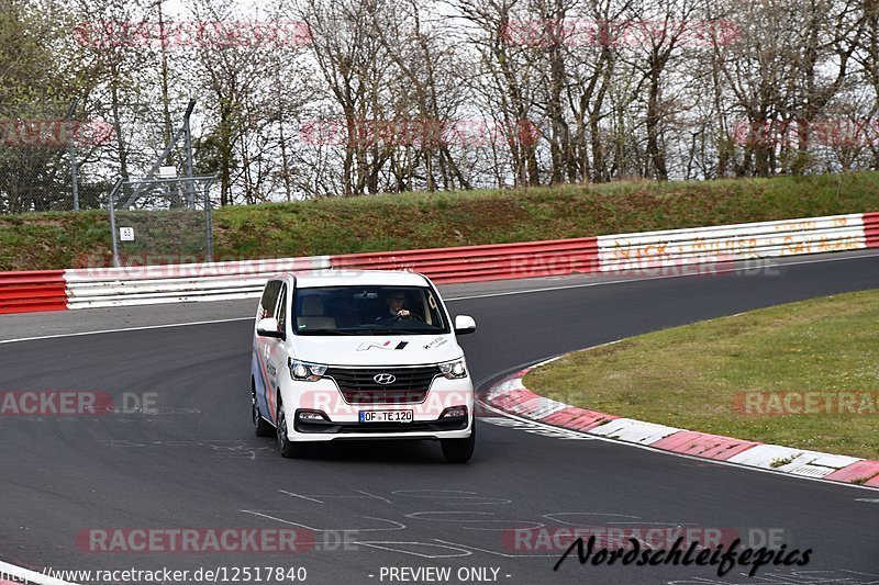 Bild #12517840 - Touristenfahrten Nürburgring Nordschleife