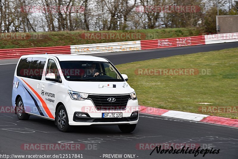 Bild #12517841 - Touristenfahrten Nürburgring Nordschleife