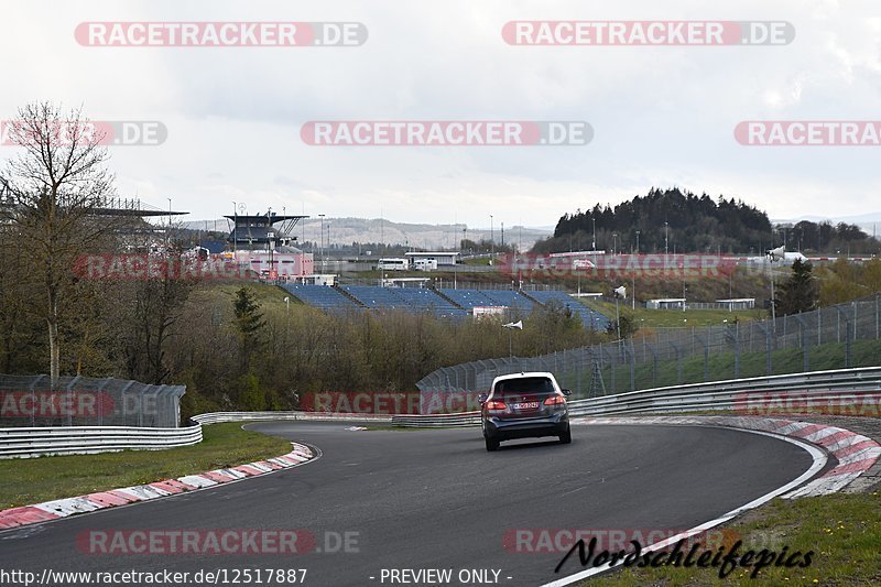 Bild #12517887 - Touristenfahrten Nürburgring Nordschleife