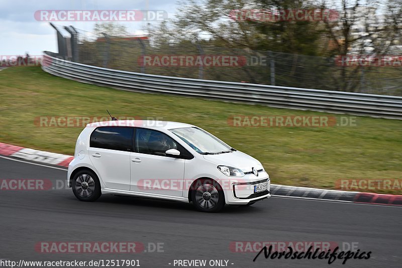 Bild #12517901 - Touristenfahrten Nürburgring Nordschleife