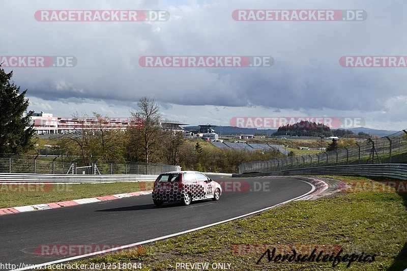 Bild #12518044 - Touristenfahrten Nürburgring Nordschleife