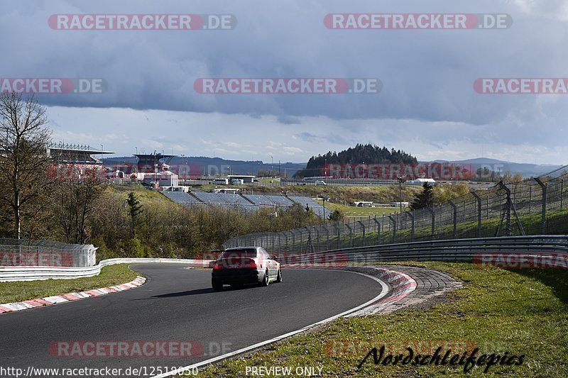 Bild #12518050 - Touristenfahrten Nürburgring Nordschleife