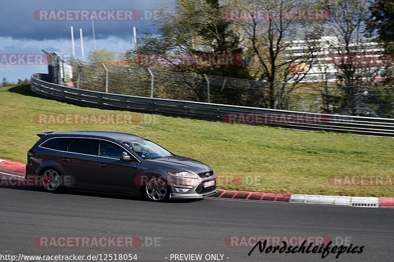 Bild #12518054 - Touristenfahrten Nürburgring Nordschleife