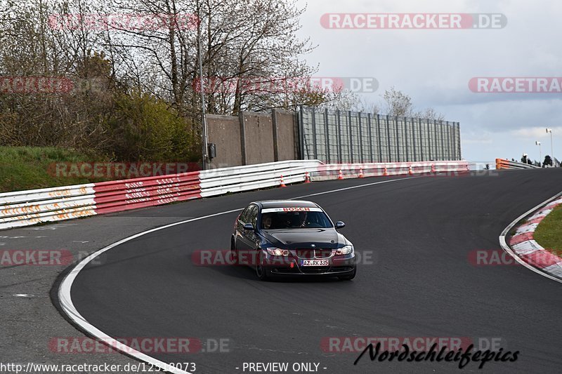 Bild #12518073 - Touristenfahrten Nürburgring Nordschleife