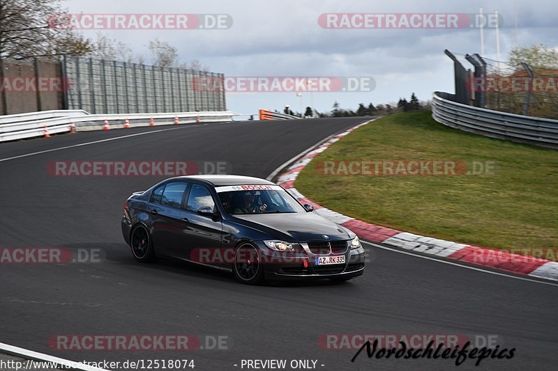 Bild #12518074 - Touristenfahrten Nürburgring Nordschleife