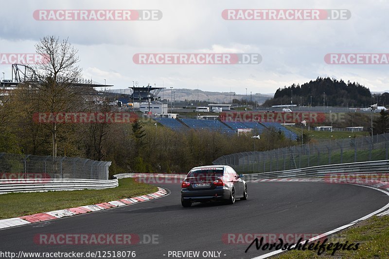 Bild #12518076 - Touristenfahrten Nürburgring Nordschleife