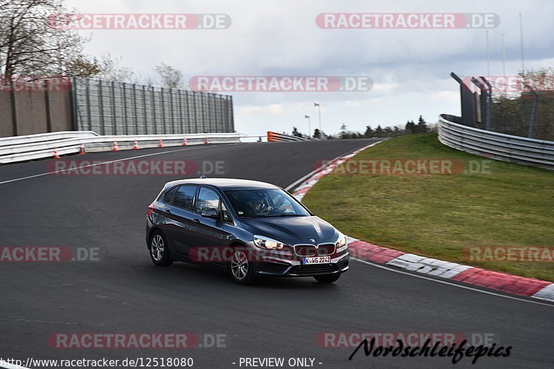 Bild #12518080 - Touristenfahrten Nürburgring Nordschleife