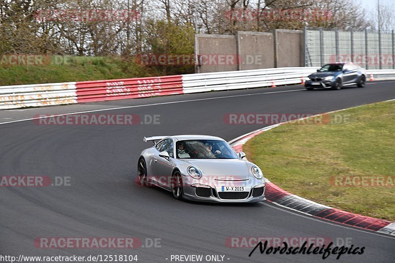 Bild #12518104 - Touristenfahrten Nürburgring Nordschleife