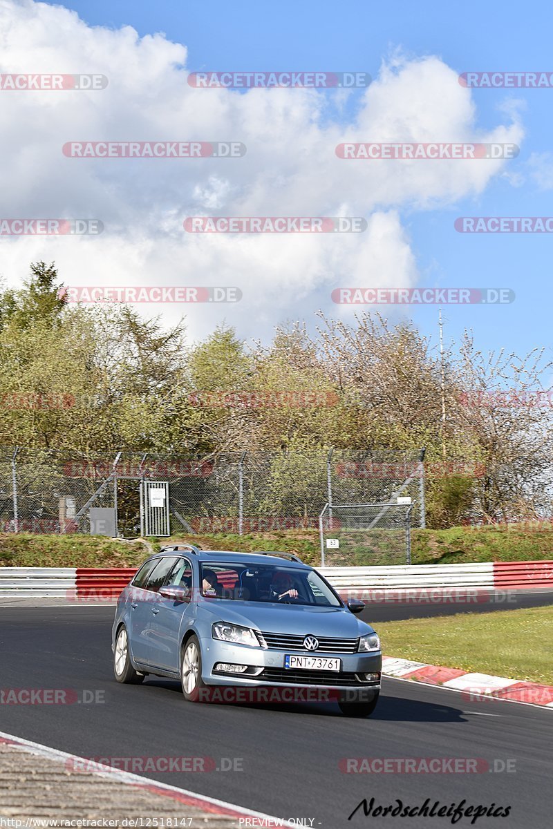 Bild #12518147 - Touristenfahrten Nürburgring Nordschleife