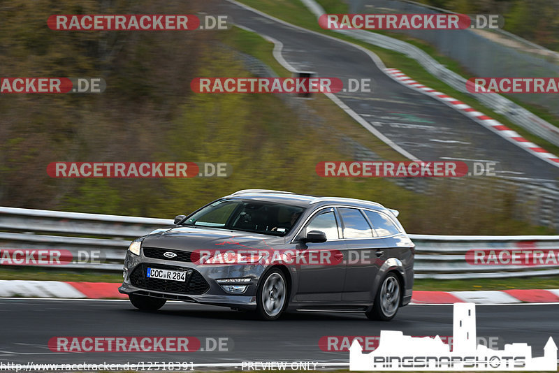 Bild #12518391 - Touristenfahrten Nürburgring Nordschleife (04.05.2021)