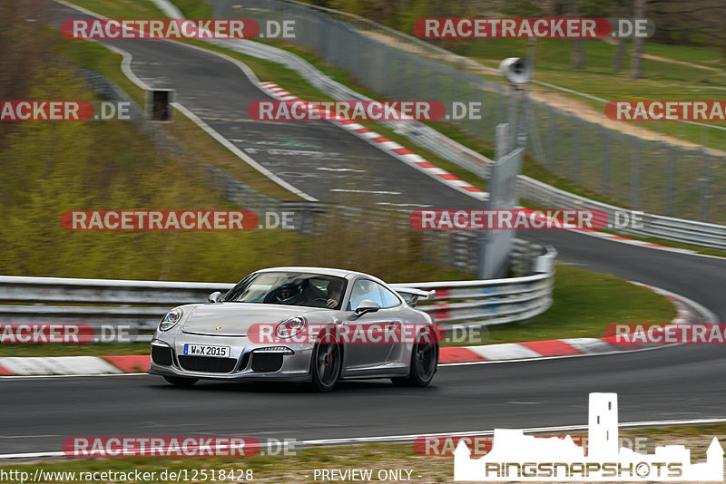 Bild #12518428 - Touristenfahrten Nürburgring Nordschleife (04.05.2021)