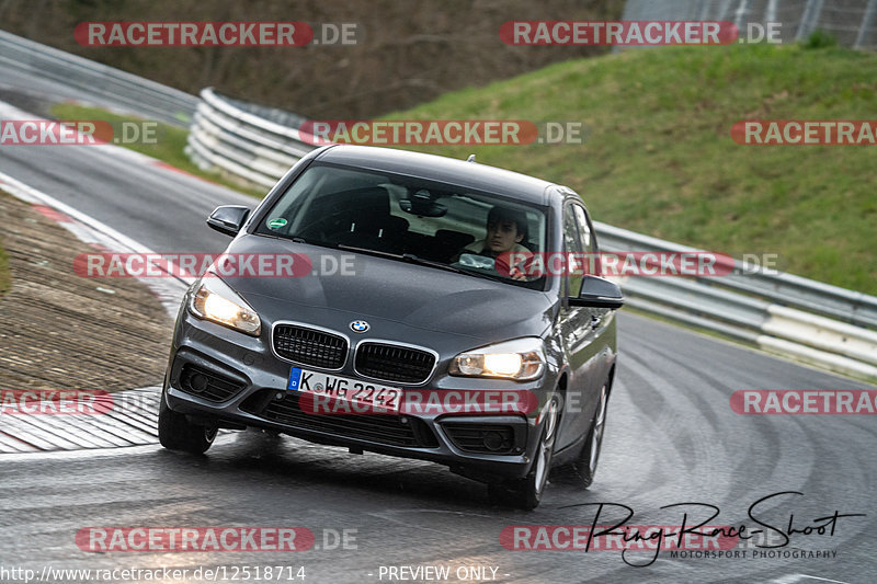 Bild #12518714 - Touristenfahrten Nürburgring Nordschleife (04.05.2021)