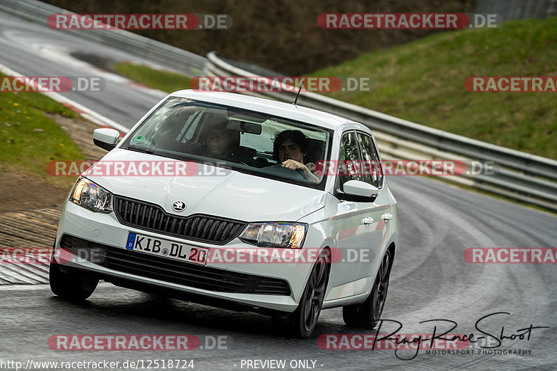 Bild #12518724 - Touristenfahrten Nürburgring Nordschleife (04.05.2021)