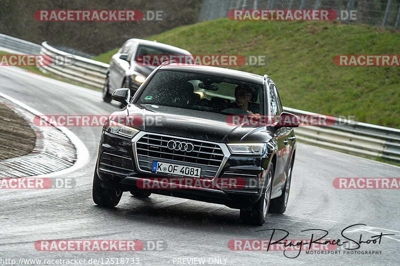 Bild #12518733 - Touristenfahrten Nürburgring Nordschleife (04.05.2021)