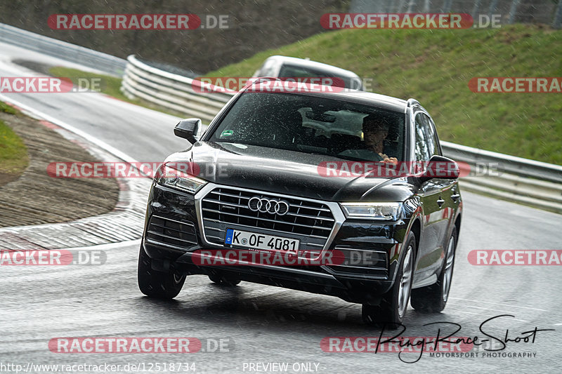 Bild #12518734 - Touristenfahrten Nürburgring Nordschleife (04.05.2021)