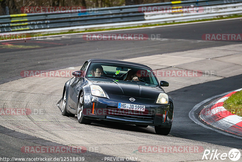 Bild #12518839 - Touristenfahrten Nürburgring Nordschleife (04.05.2021)