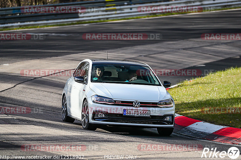 Bild #12518907 - Touristenfahrten Nürburgring Nordschleife (04.05.2021)