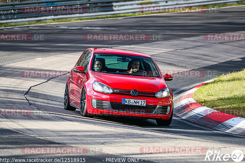 Bild #12518915 - Touristenfahrten Nürburgring Nordschleife (04.05.2021)